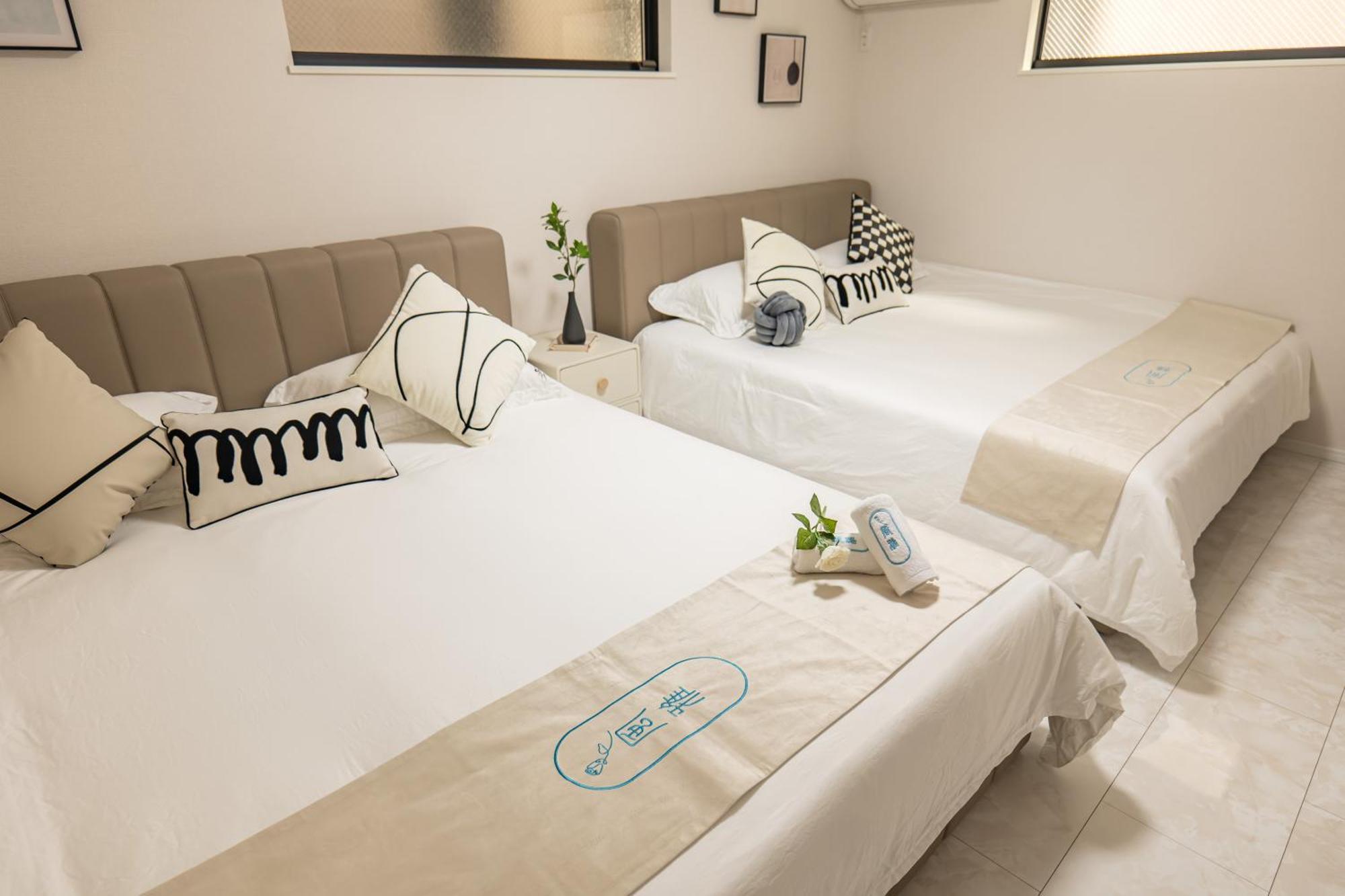 桜の川18 5 Minutes Htsudai Station, 1 Minute Train To Shinjuku, 120㎡ Villa, Four Bedrooms Tokyo Exterior photo